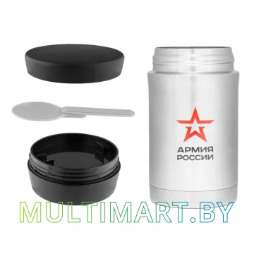 Термос Thermos Полевой 0.5 л (нержавеющая сталь) картинка 2